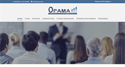 Desktop Screenshot of kekorama.gr